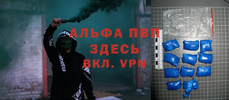 хочу   Лысково  hydra ссылка  А ПВП Crystall 