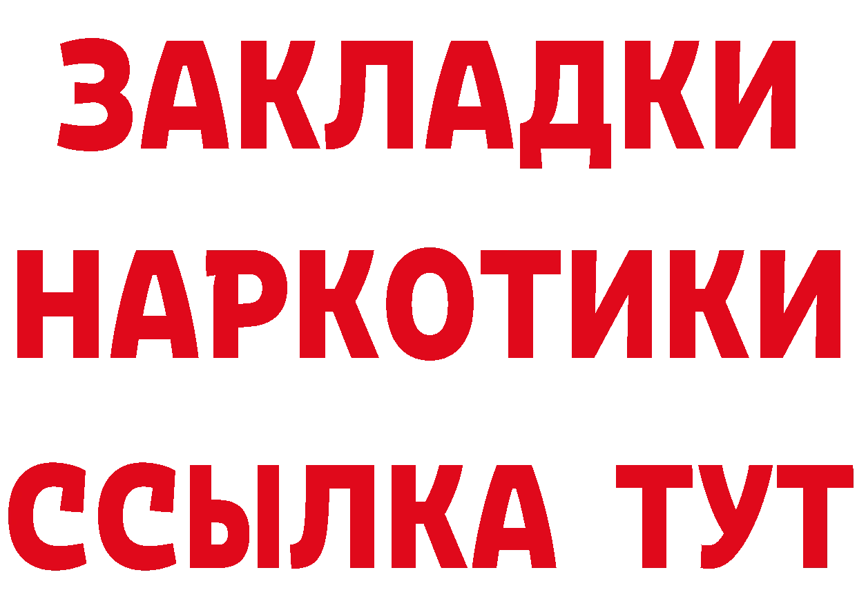 Альфа ПВП СК КРИС зеркало маркетплейс MEGA Лысково